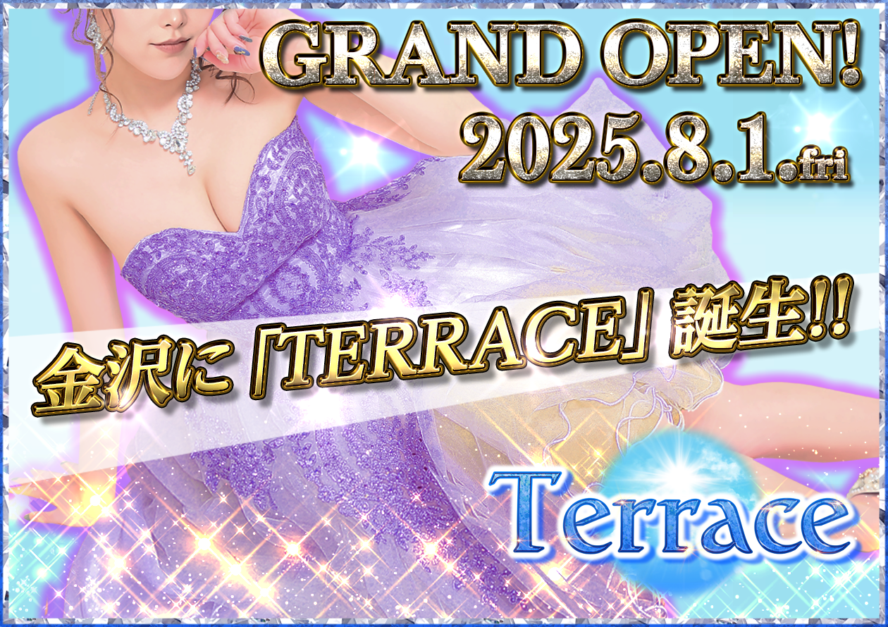 GRAND OPEN!