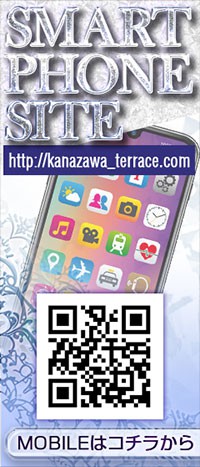 サイトQRコード